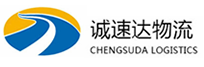 丽水到措勤县物流公司
